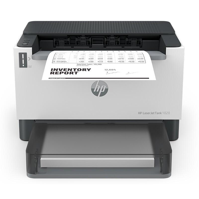 惠普 LaserJet Tank 1020 黑白激光大粉仓打印机 A4 黑白色 仅打印按台销售