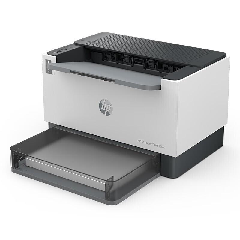 惠普 LaserJet Tank 1020 黑白激光大粉仓打印机 A4 黑白色 仅打印按台销售