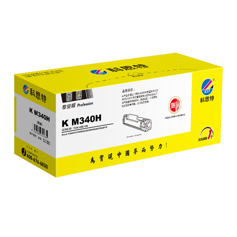 科思特 K M340H 专业版粉盒 3000页 黑色 适用P200/P201W/M340按（个）销售