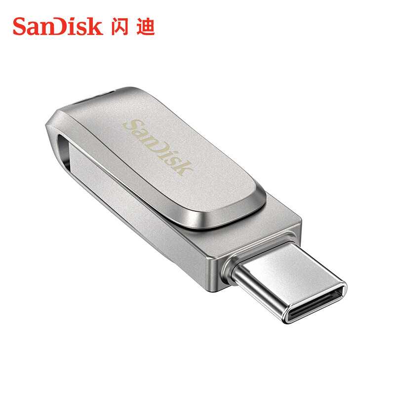 闪迪 DDC4 手机U盘 至尊高速酷锃 64G Type-C USB3.1 银色按个销售