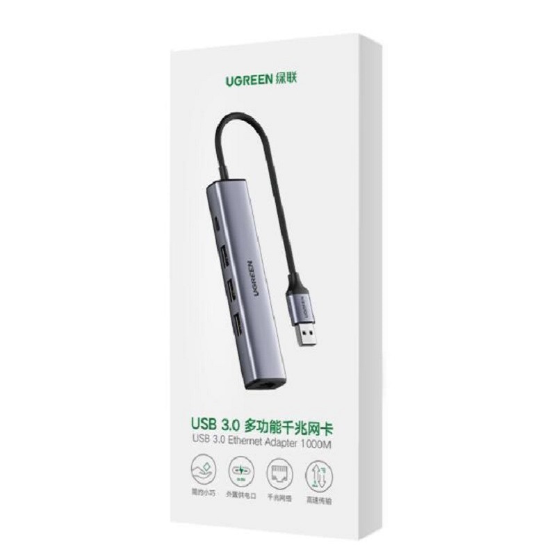 绿联 20915 USB3.0分线器HUB延长线千兆有线网卡 千兆网卡+3.0分线器按（个）销售
