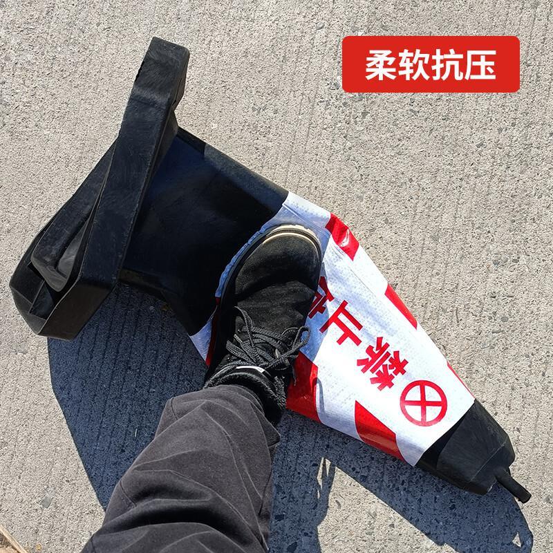 轰烈消防 黑色锥体+红白反光膜 PVC带提环反光斜条纹路锥 约700×350×350mm 2.0kg按（个）销售