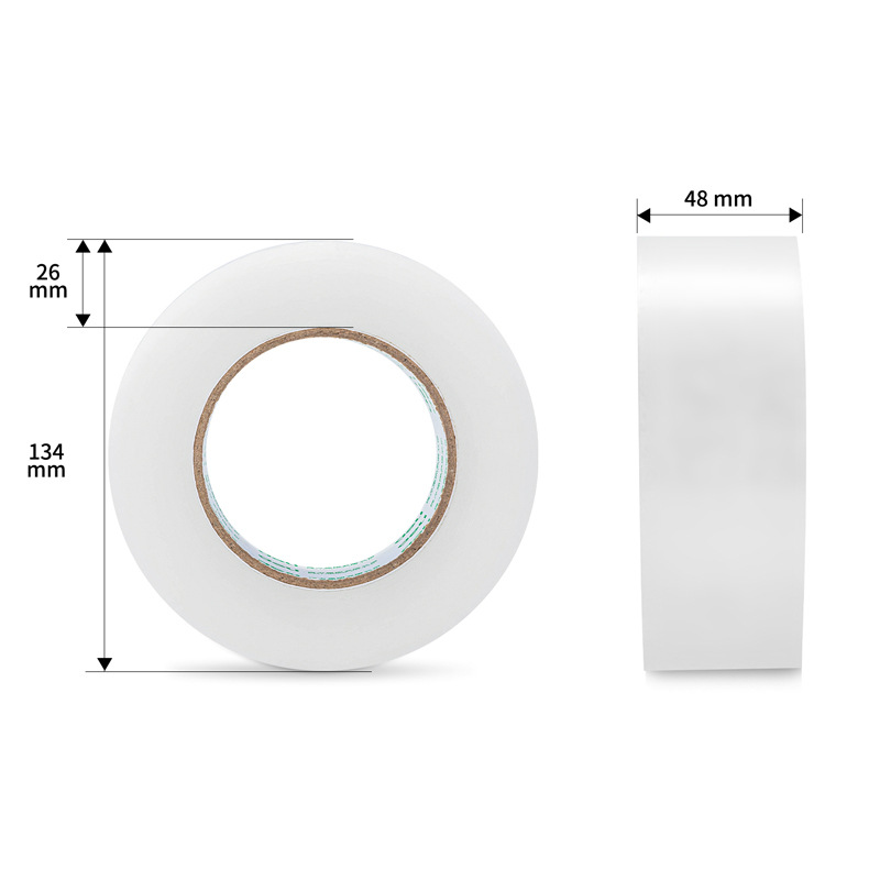 得力 30249 超市封箱胶带 48mm*200y*50um按卷销售