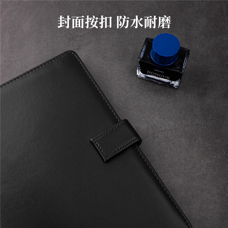 得力 7941 皮面笔记本 16k 120张 黑色按(本)销售 得力 7941 皮面笔记本 16k 120张 黑色按(本)销售