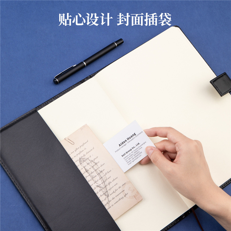 得力 7941 皮面笔记本 16k 120张 黑色按(本)销售 得力 7941 皮面笔记本 16k 120张 黑色按(本)销售