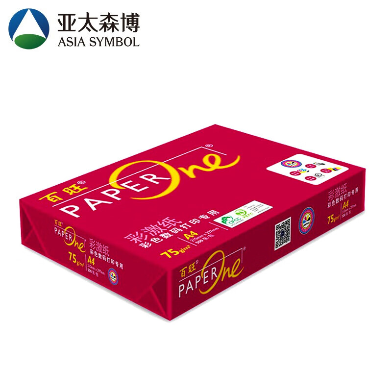 百旺 A4 75g 红复印纸 500张/包 5包/箱按（箱）销售