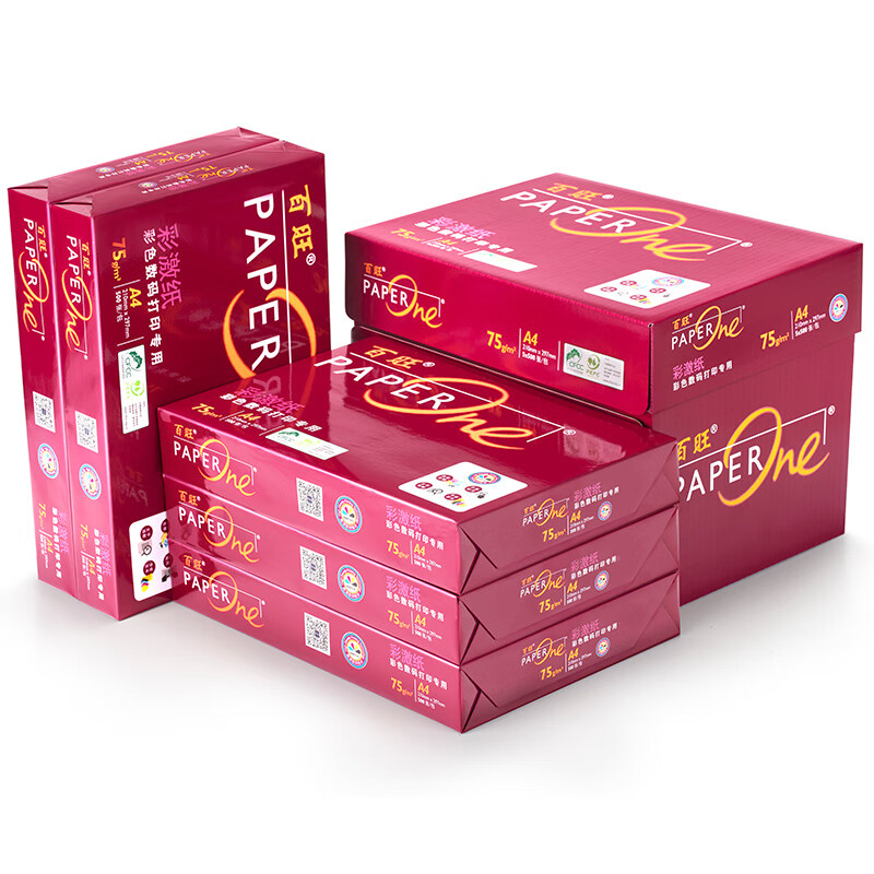 百旺 A4 75g 红复印纸 500张/包 5包/箱按（箱）销售