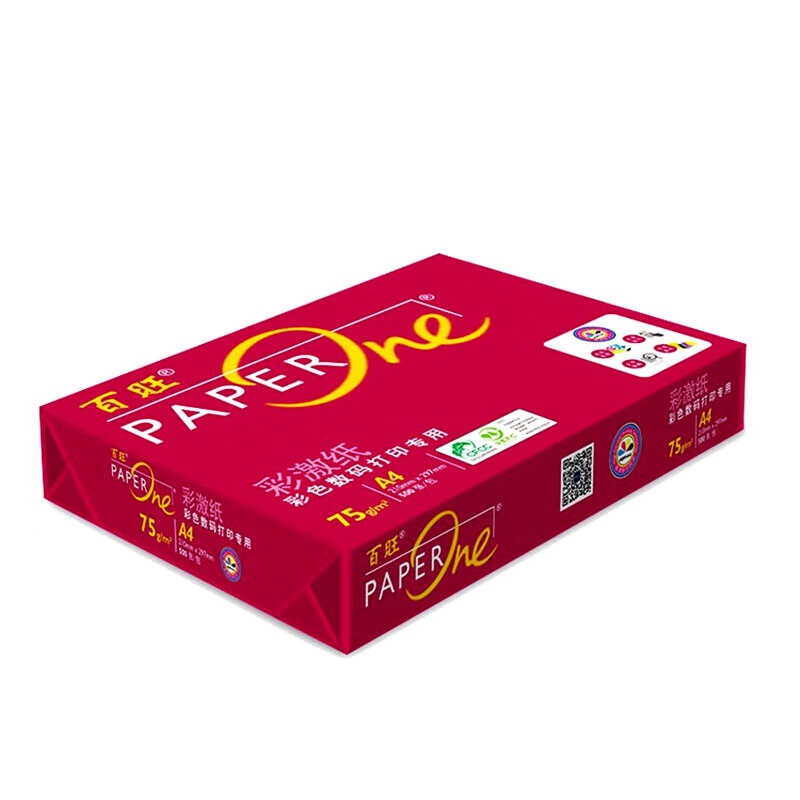 百旺 A4 75g 红复印纸 500张/包 5包/箱按（箱）销售