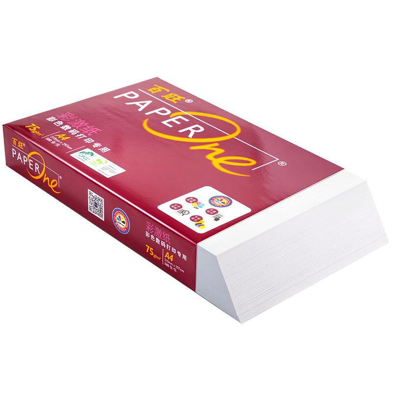 百旺 A4 75g 红复印纸 500张/包 5包/箱按（箱）销售