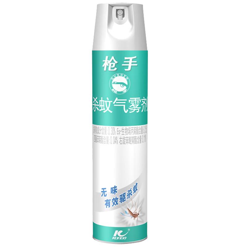 枪手 杀蚊气雾剂 无味杀虫剂 杀蚊喷雾 杀虫水 除虫剂 600ml按（瓶）销售