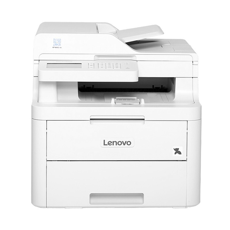 联想 CM7310DNW 彩色激光打印机一体机 A4 50178按台销售