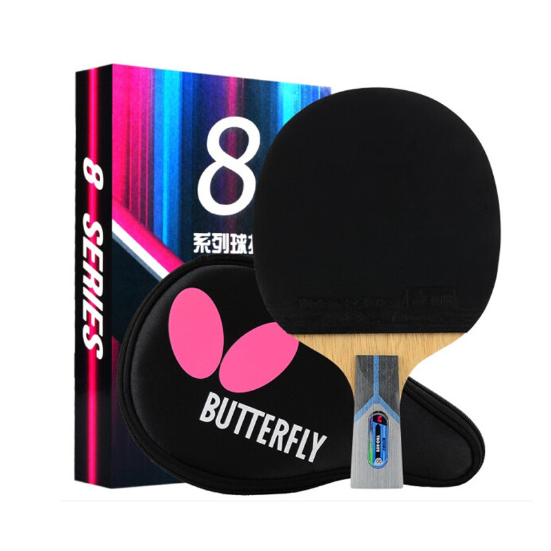 蝴蝶 TBC802 乒乓球拍 直拍按个销售