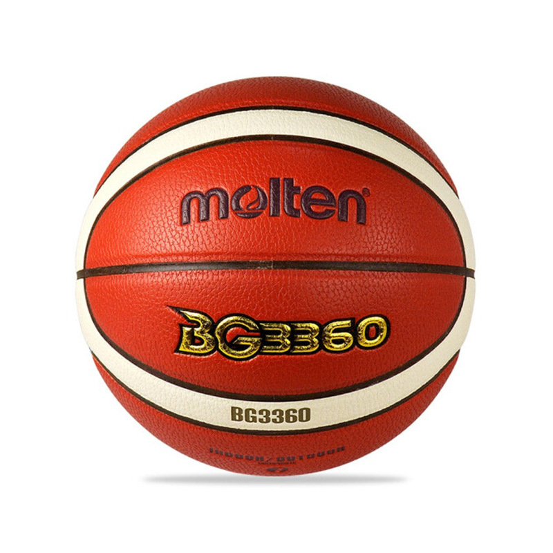 摩腾 B7G3360 篮球 7号按个销售