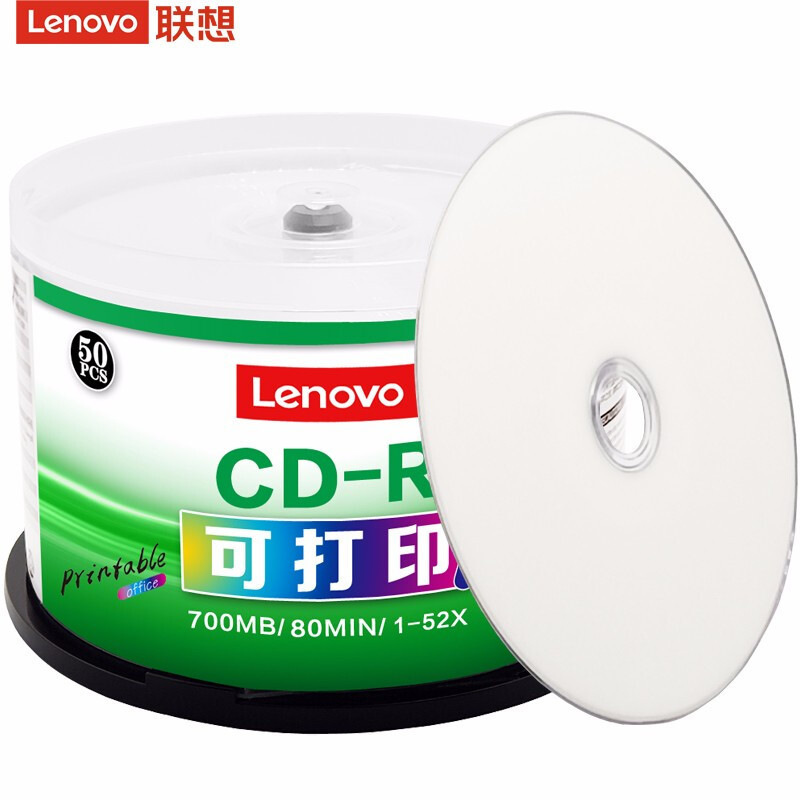 联想 CD-R 空白光盘/刻录盘 52速700MB 办公系列 可打印 桶装50片按桶销售