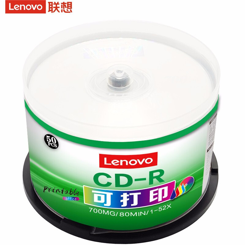 联想 CD-R 空白光盘/刻录盘 52速700MB 办公系列 可打印 桶装50片按桶销售