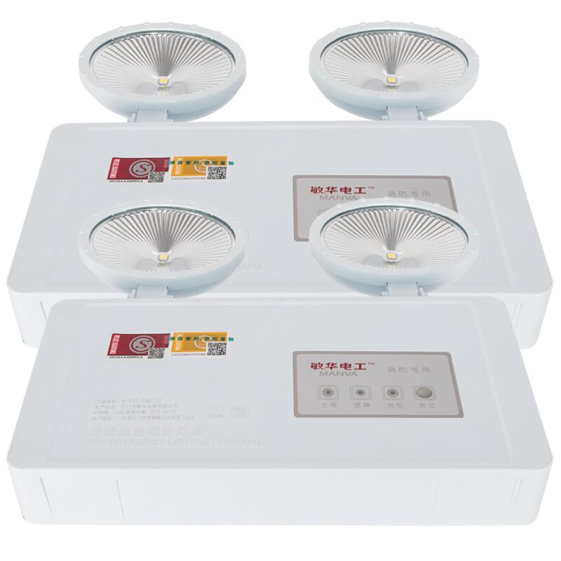 敏华 E5W1142 新国标3C认证消防应急灯 90分钟背面侧面出线防火塑料 双头LED灯 2个装/件