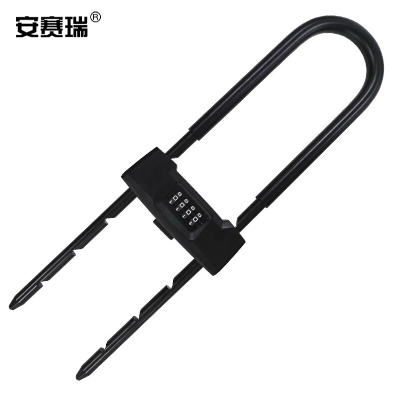 安赛瑞 430829 液压剪U型锁密码锁 加长4位黑色按（件）销售