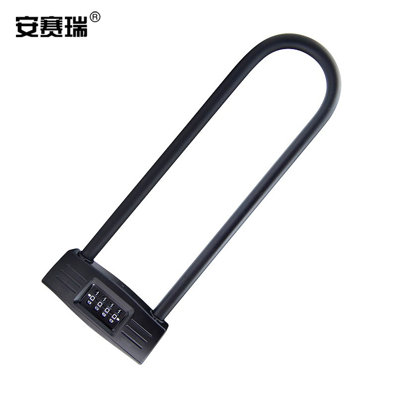 安赛瑞 430832 液压剪U型锁密码锁 普通款黑色加长4位按（件）销售