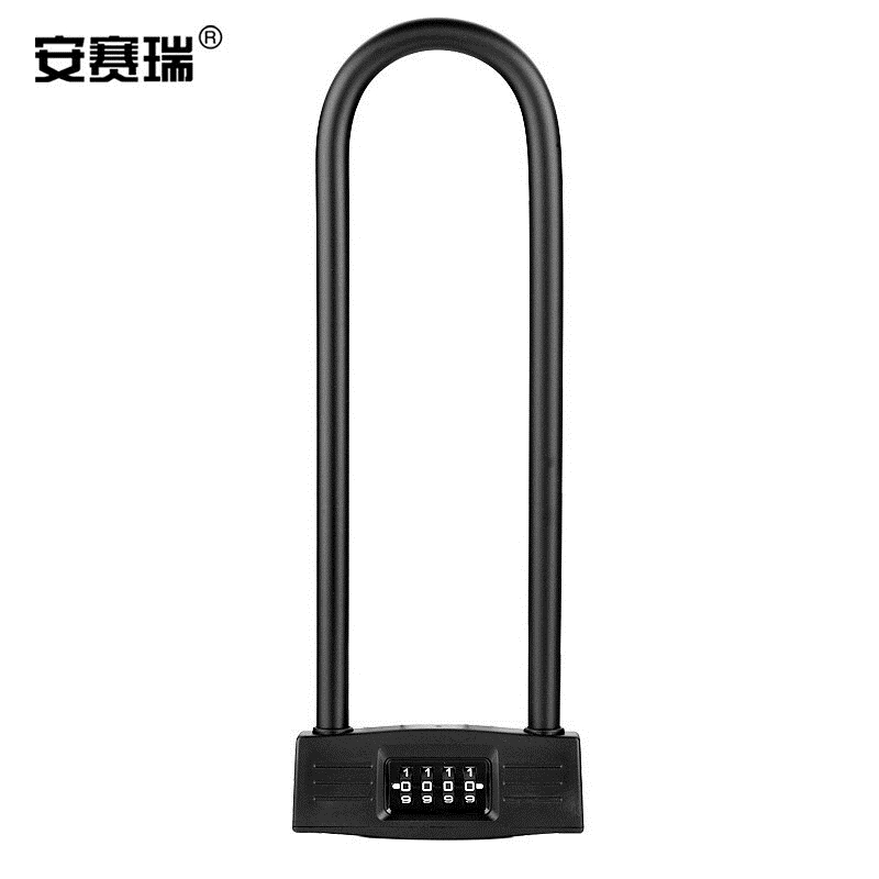 安赛瑞 430832 液压剪U型锁密码锁 普通款黑色加长4位按（件）销售