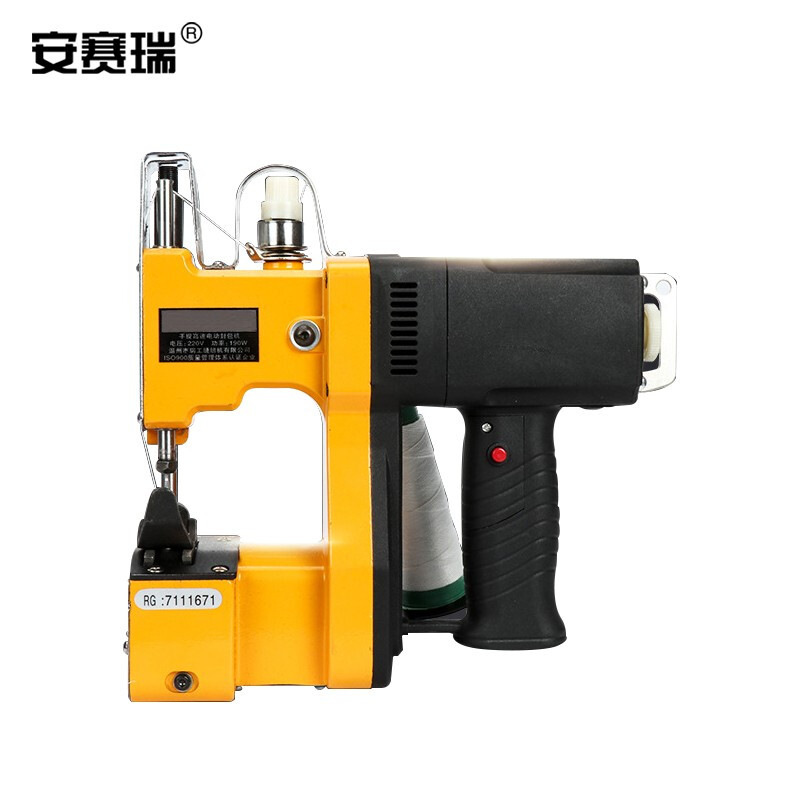 安赛瑞 240079 手持缝包机 插电款 黄色按（台）销售