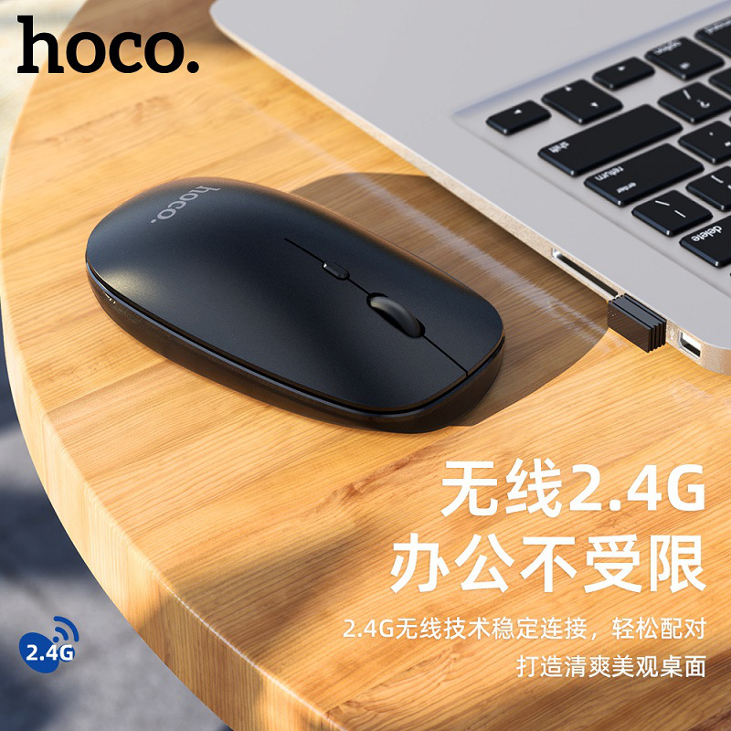 浩酷 ST504 双模商务无线鼠标 109*63*31mm 黑色按个销售