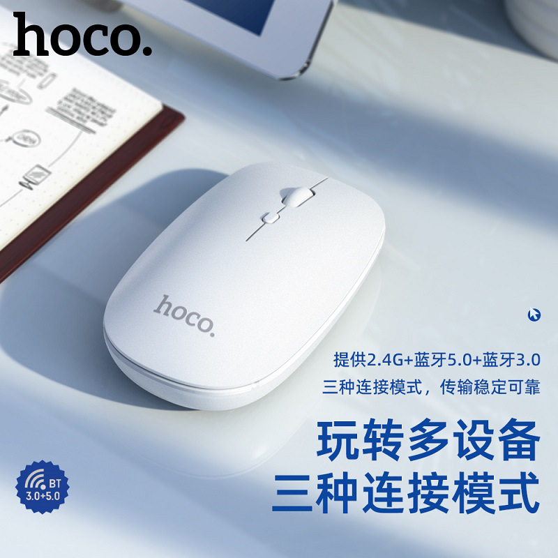 浩酷 ST504 双模商务无线鼠标 109*63*31mm 白色按个销售 浩酷 ST504 双模商务无线鼠标 109*63*31mm 白色按个销售