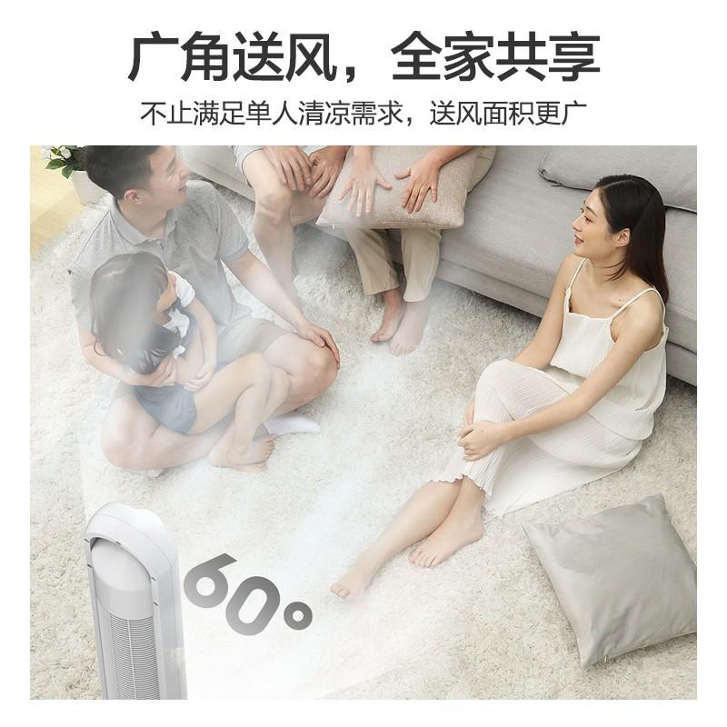 飞利浦 ACR2144TF 家用塔扇大风量节能电风扇 白色按(台)销售 飞利浦 ACR2144TF 家用塔扇大风量节能电风扇 白色按(台)销售
