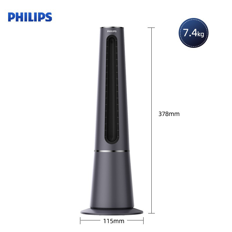 飞利浦 AHR5164FS 多功能无叶风扇 灰色按（台）销售