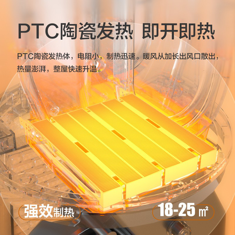 飞利浦 AHR5164FS 多功能无叶风扇 灰色按(台)销售 飞利浦 AHR5164FS 多功能无叶风扇 灰色按(台)销售