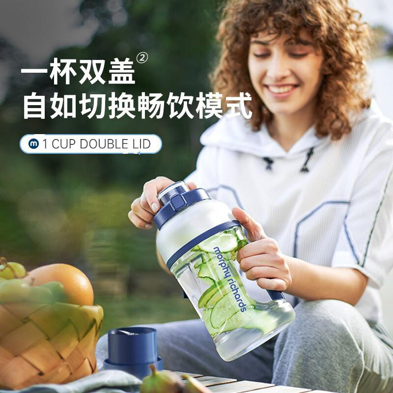 摩飞 MR9802 榨汁杯便携式运动果汁杯 1000ml 蓝色按（台）销售