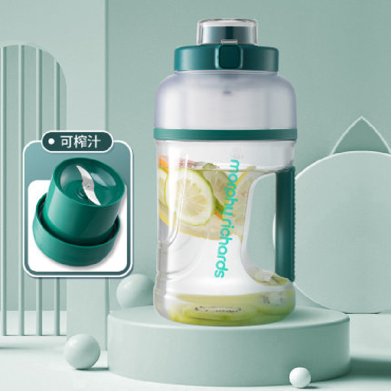 摩飞 MR9802 榨汁杯便携式运动果汁 680g 绿色按（台）销售