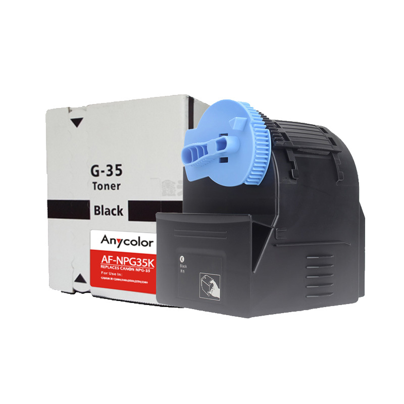 欣彩 AF-NPG35K 粉盒 16000页 黑色 适用佳能CANON IR C2880 3080 3580 2550 3380 复印机按个销售