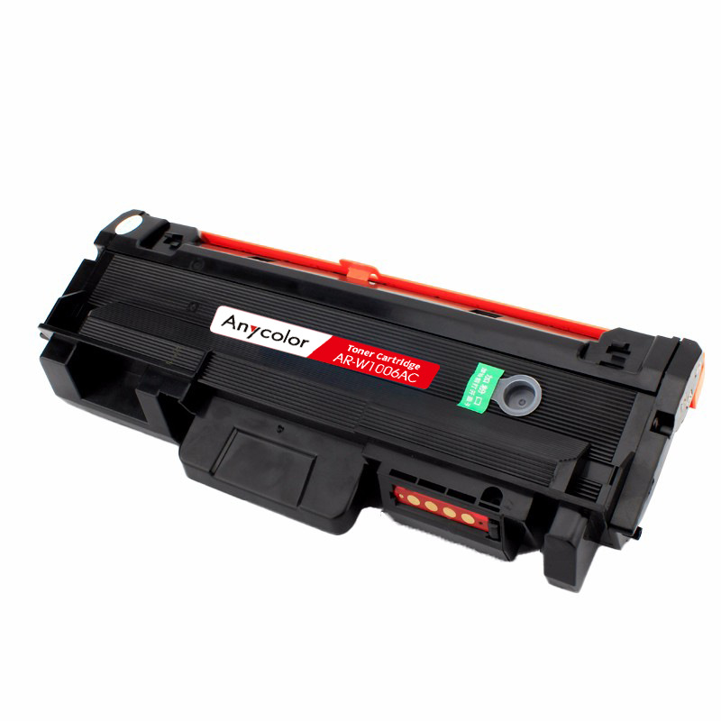 欣彩 AR-W1005XC 带芯片大容量 粉盒 15000页 黑色 适用惠普HP Laser Printer 407nk 打印机按个销售