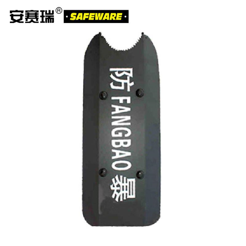 安赛瑞 10063 铝合金防暴臂式盾牌 （单个装）黑色 69*30cm按（个）销售