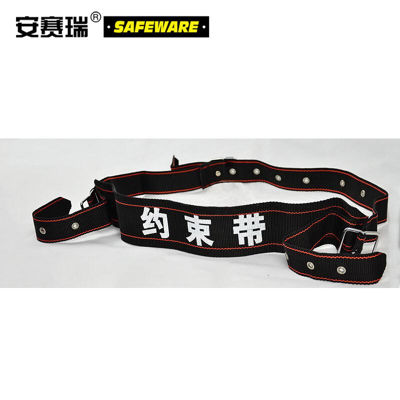 安赛瑞 10195 安保约束带 （单个装）6×60cm按（条）销售