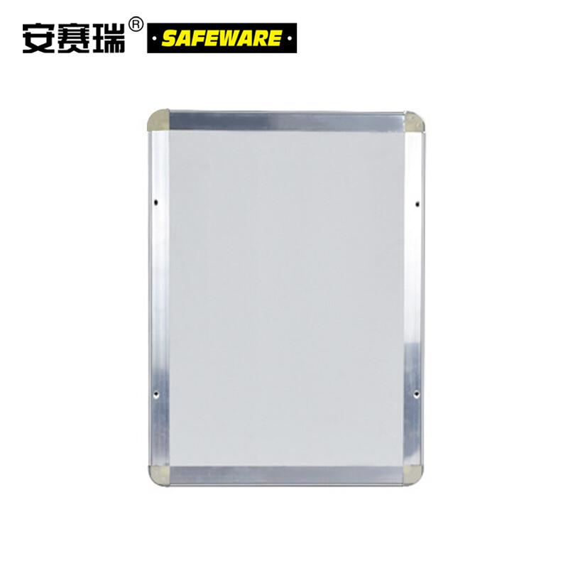 安赛瑞 10303 铝合金开启式海报框 (5套装)哑银 60×90cm 圆角按(套)销售 安赛瑞 10303 铝合金开启式海报框 (5套装)哑银 60×90cm 圆角按(套)销售