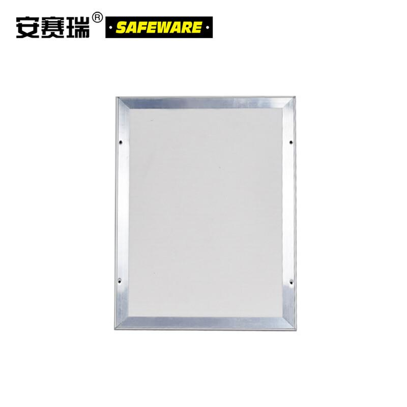 安赛瑞 10312 铝合金开启式海报框 （5套装）亮银 50×70cm 直角按（套）销售