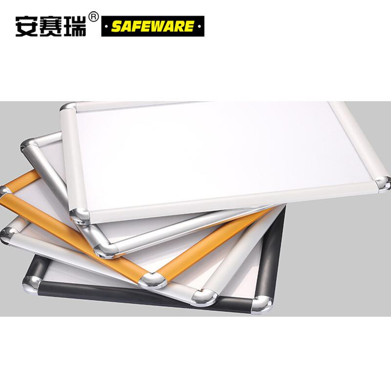 安赛瑞 10325 铝合金开启式海报框 （5套装）亮银 60×90cm 圆角按（套）销售