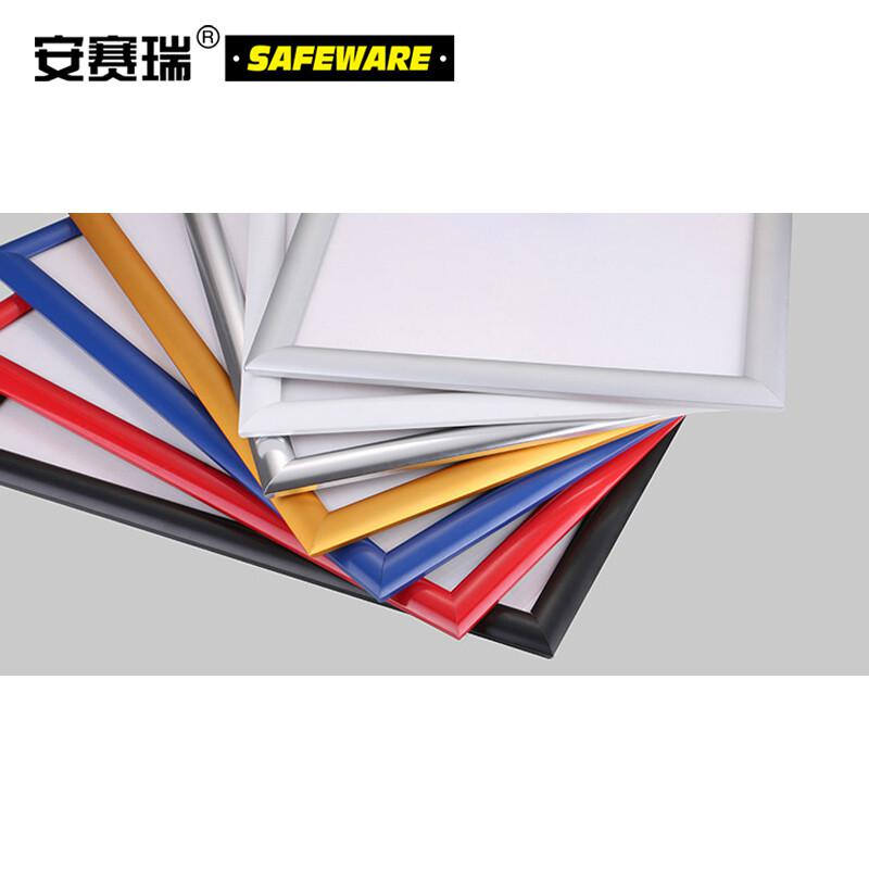 安赛瑞 10332 铝合金开启式海报框 （5套装）黑色 A0尺寸 直角按（套）销售