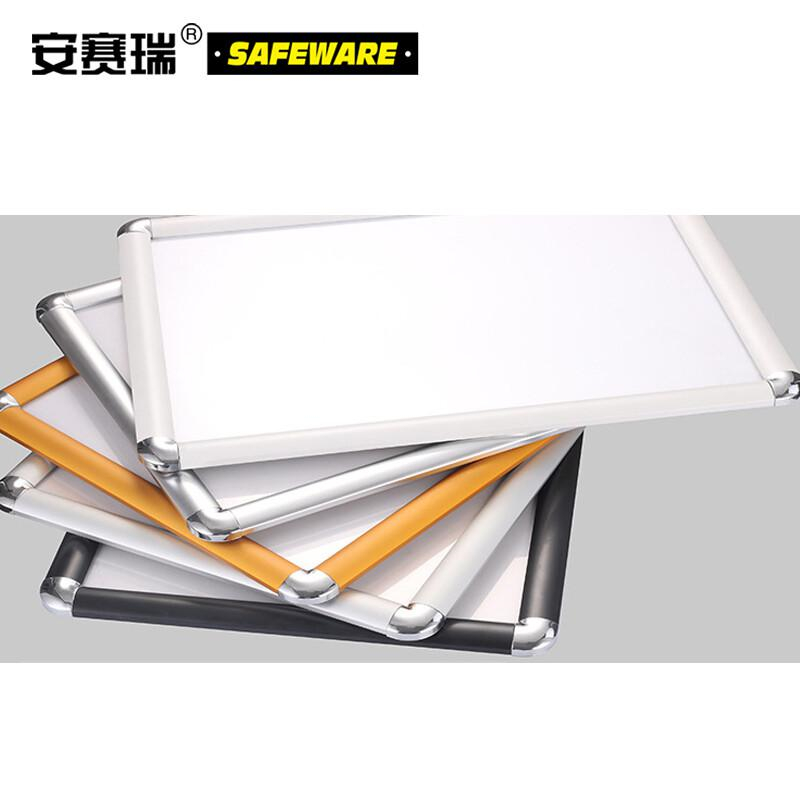 安赛瑞 10346 铝合金开启式海报框 （5套装）黑色 60×80cm 圆角按（套）销售