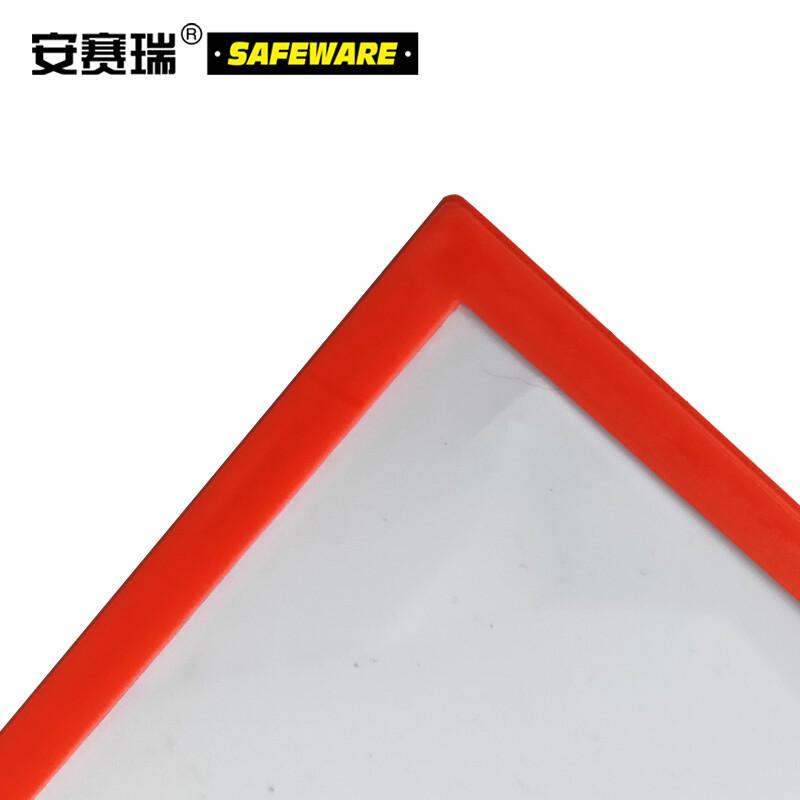 安赛瑞 10521 加厚磁性文件保护套 （10个装）红色 A3 0.25kg PVC按（包）销售