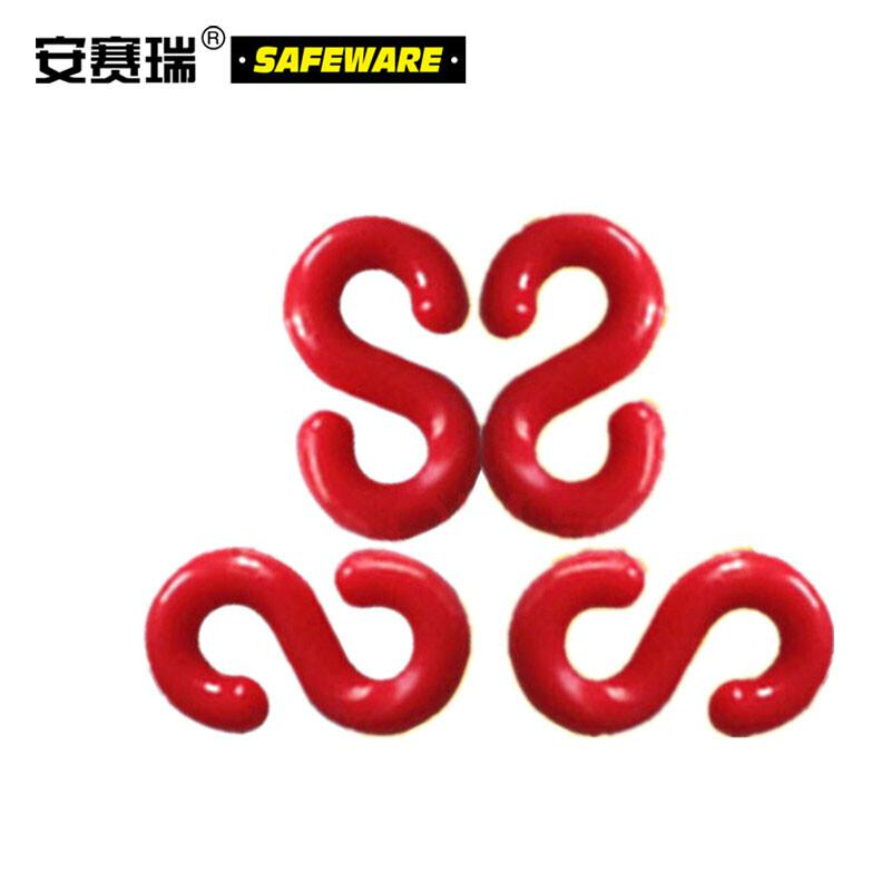 安赛瑞 10550 塑料链条 S扣(80个装)红色小号按(包)销售 安赛瑞 10550 塑料链条 S扣(80个装)红色小号按(包)销售