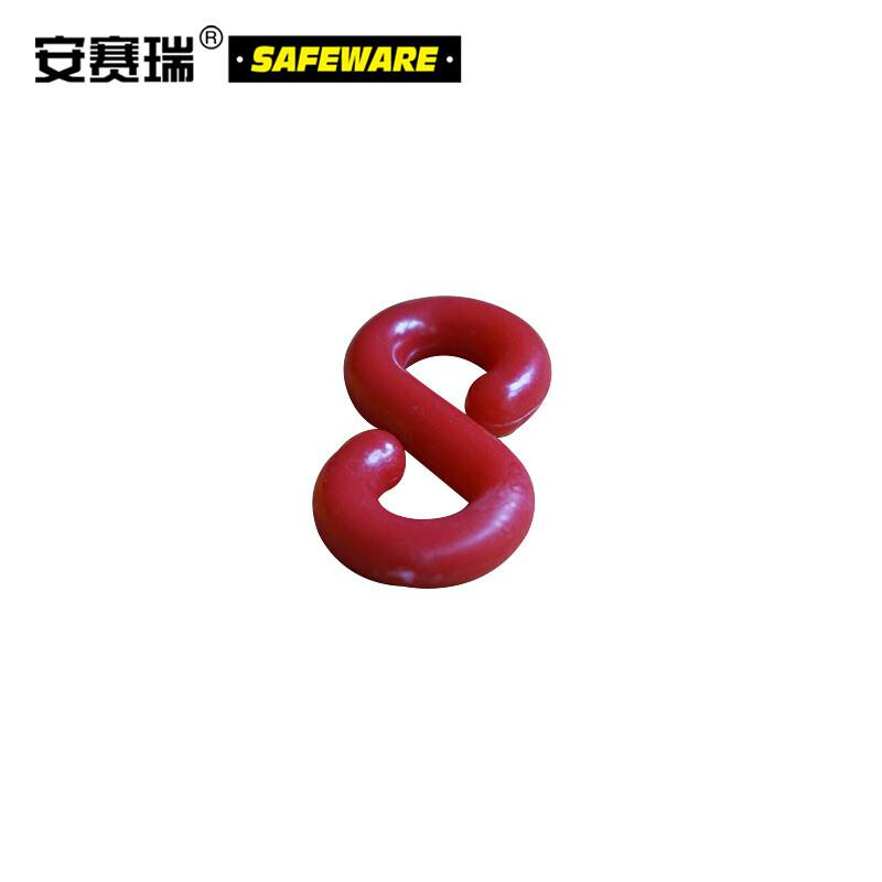 安赛瑞 10551 塑料链条 S扣（40个装）红色中号按（包）销售