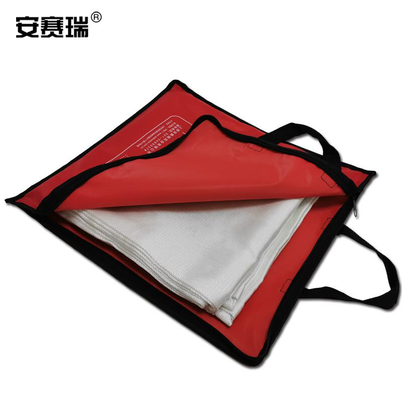 安赛瑞 10883 可悬挂式电焊防火毯 （套装）扣眼款 1.2×1.8m 配6个铜扣眼按（块）销售