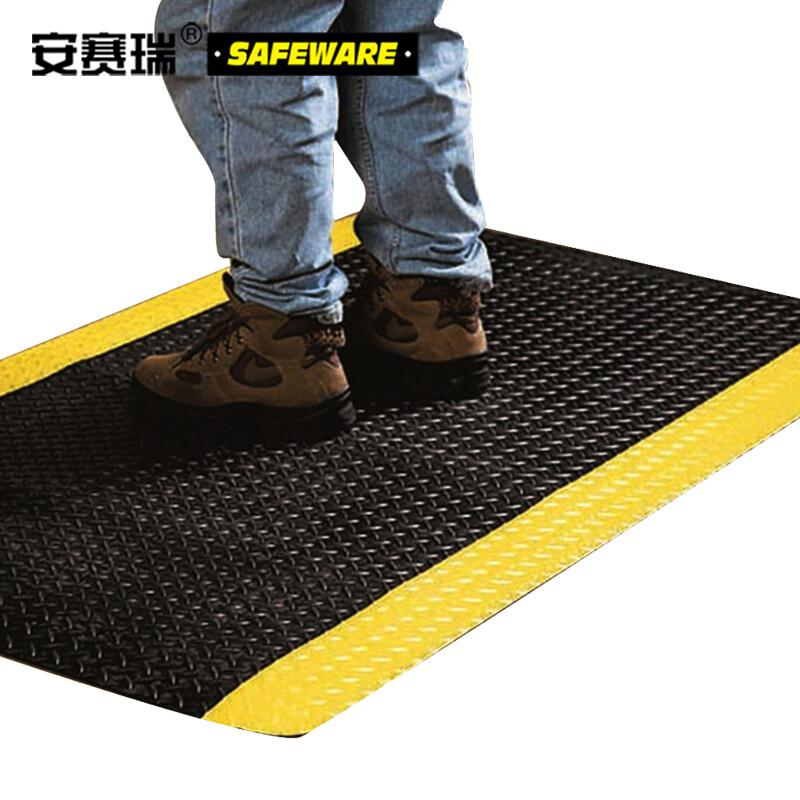 安赛瑞 10949 工业警示防滑地垫 (单个装)加厚耐压耐磨发泡PVC脚垫 60×90cm黑黄按(块)销售 安赛瑞 10949 工业警示防滑地垫 (单个装)加厚耐压耐磨发泡PVC脚垫 60×90cm黑黄按(块)销售