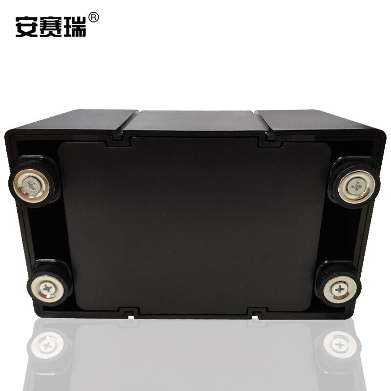 安赛瑞 10986 磁吸壁挂式伸缩隔离带 （5m）0.55KG 塑料板按（个）销售