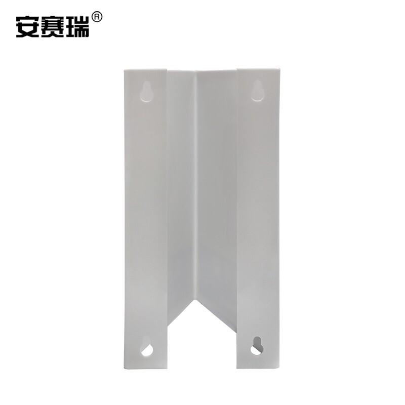 安赛瑞 10994 亚克力V型标识 宽16cm长23cm 卫生间标识牌洗手间厕所标志牌按（张）销售