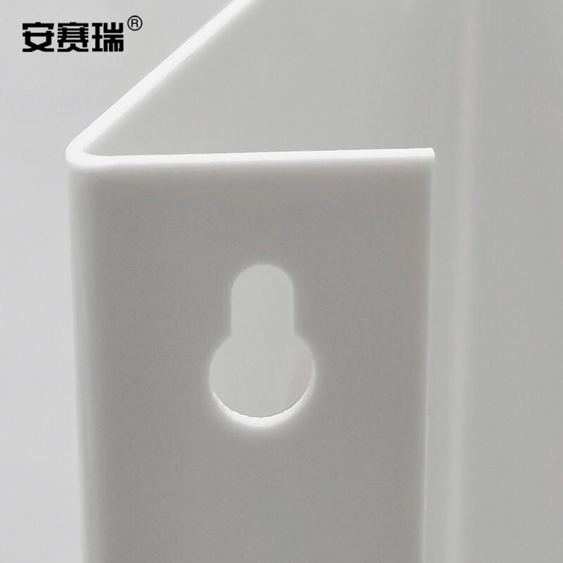 安赛瑞 10994 亚克力V型标识 宽16cm长23cm 卫生间标识牌洗手间厕所标志牌按（张）销售