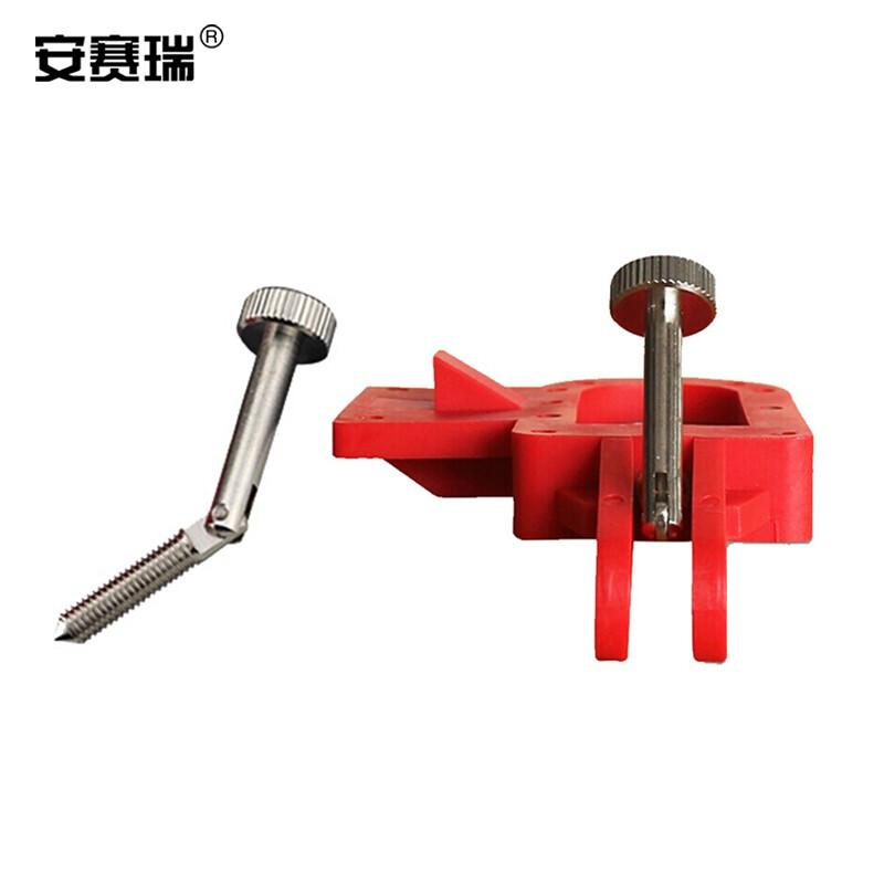 安赛瑞 11145 特大型断路器锁 金属&尼龙PP 50*30*60mm按（个）销售