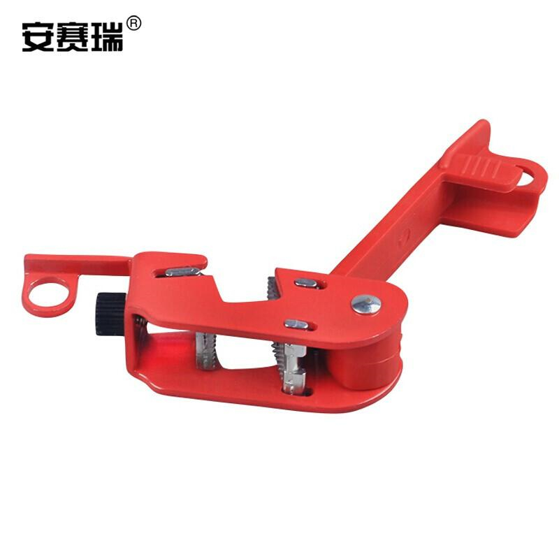 安赛瑞 11147 中小型断路器锁 铝合金+尼龙 83x23x21mm按（个）销售